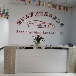 Shenzhen Aimin lock Co. LTD 제조업체의 생산 라인