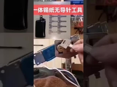 한 조각 금속 엽록소 바늘 잠금 없이 빠른 오픈 도구 (11개) 잠수기 도구 세트